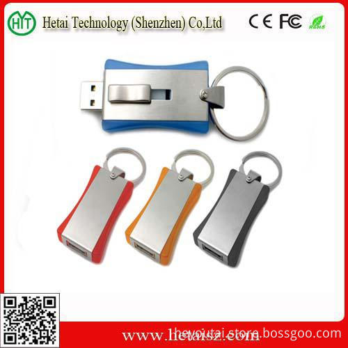 High Quality Push-and-Pull USB Flash Drive with Keychain